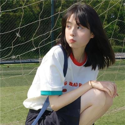 海洛因