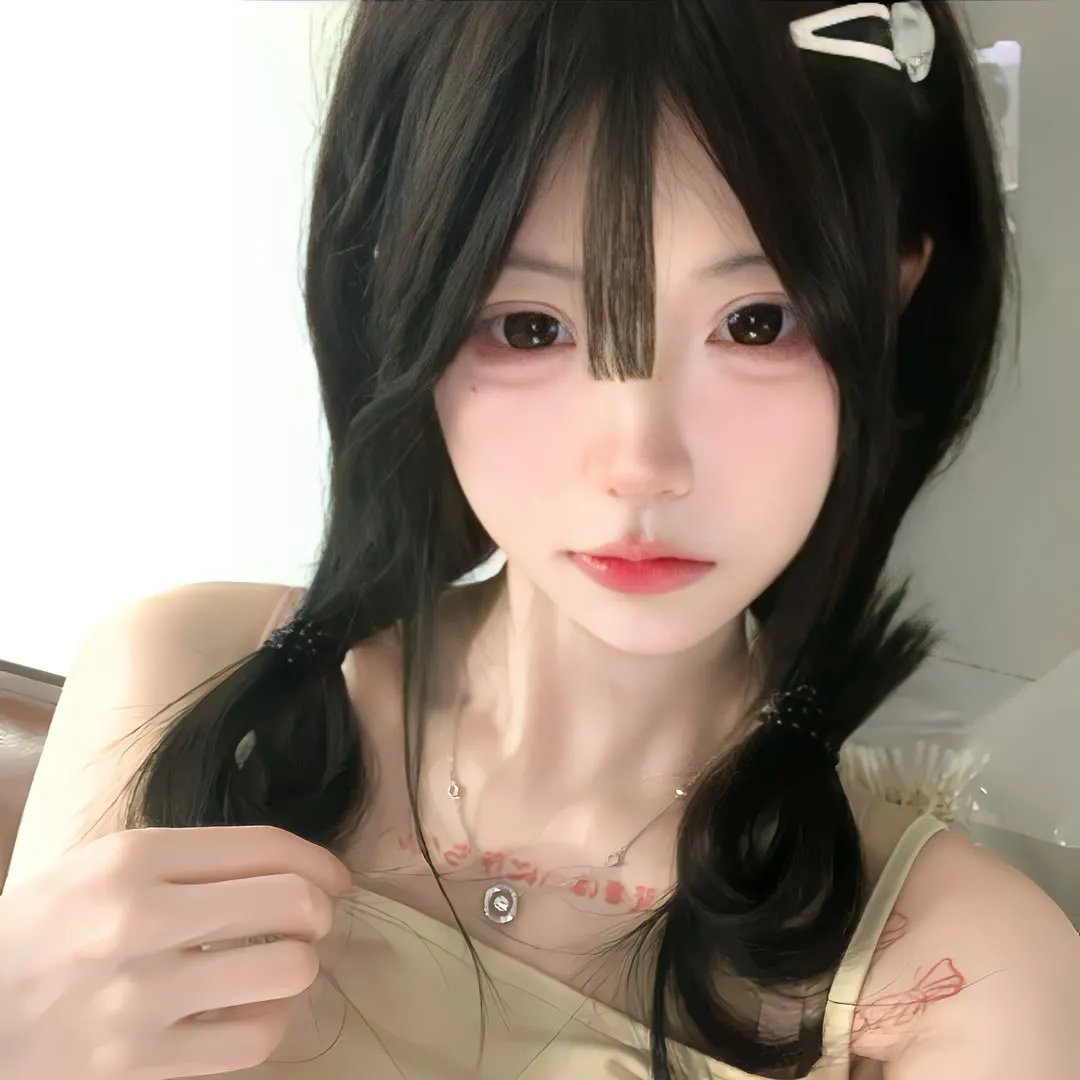 未婚妻子